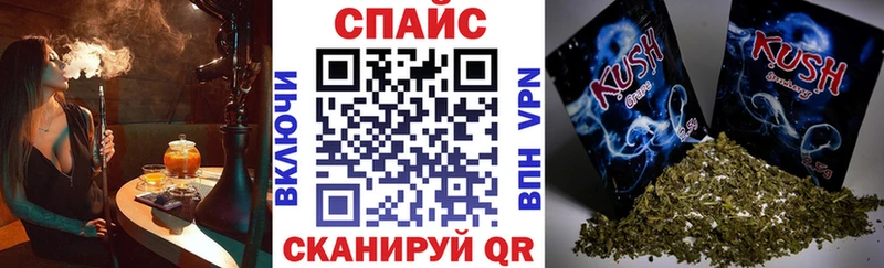 Купить где  Кингисепп  БУТИРАТ 1.4BDO 