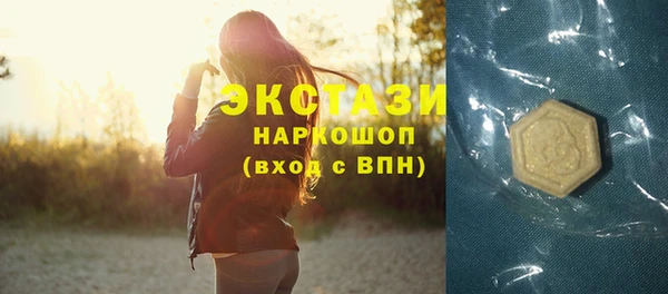 а пвп мука Магадан