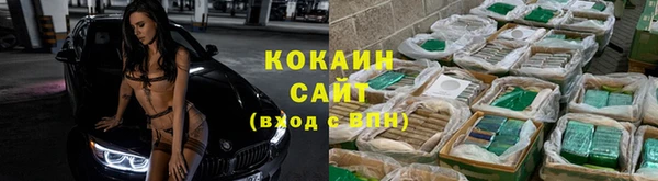 прущая мука Медвежьегорск
