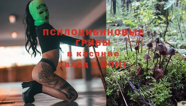 мефедрон Майский