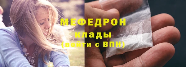 прущая мука Медвежьегорск