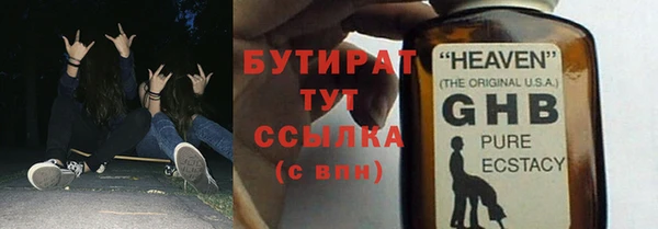 прущая мука Медвежьегорск