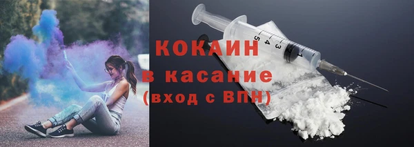 героин Аша
