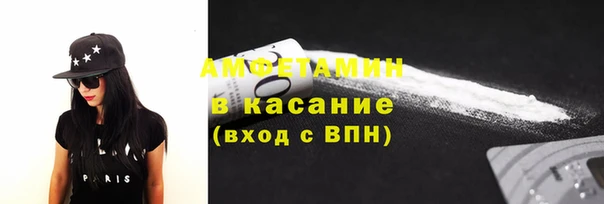 а пвп мука Магадан