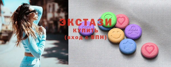 а пвп мука Магадан