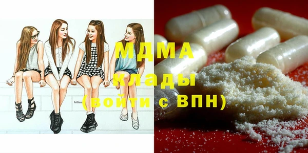 прущая мука Медвежьегорск