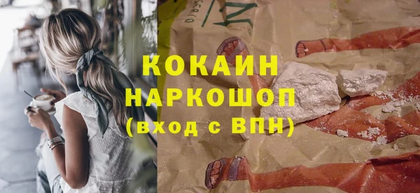 мефедрон Майский