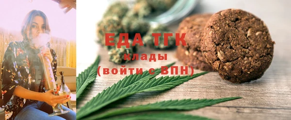 а пвп мука Магадан