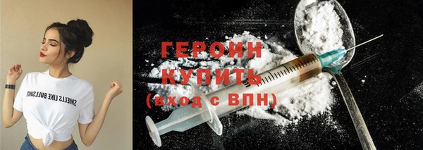 а пвп мука Магадан