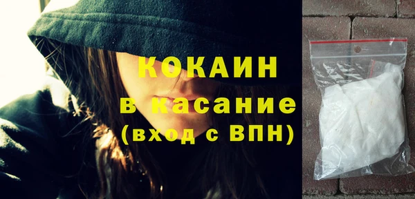 прущая мука Медвежьегорск