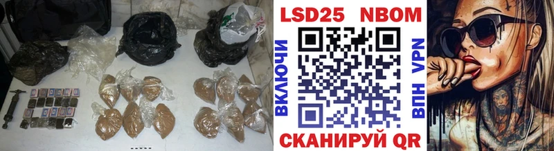 ЛСД экстази кислота  Купить  Кингисепп 